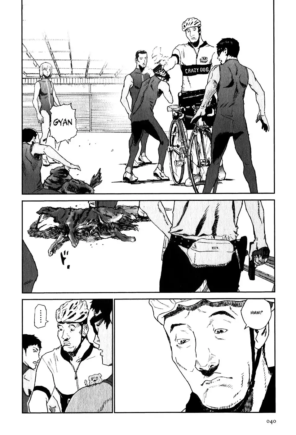 Kidou Ryodan Hachifukujin Chapter 23 4